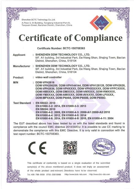 চীন Shenzhen DDW Technology Co., Ltd. সার্টিফিকেশন